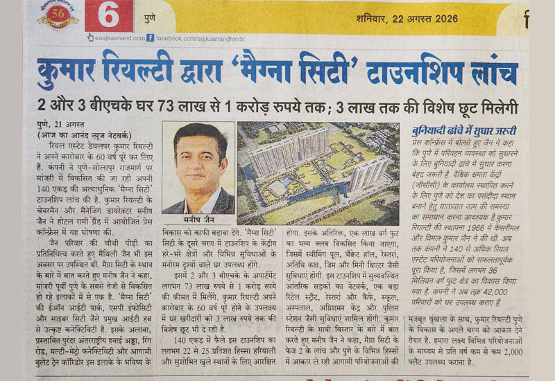 Kumar-Realty